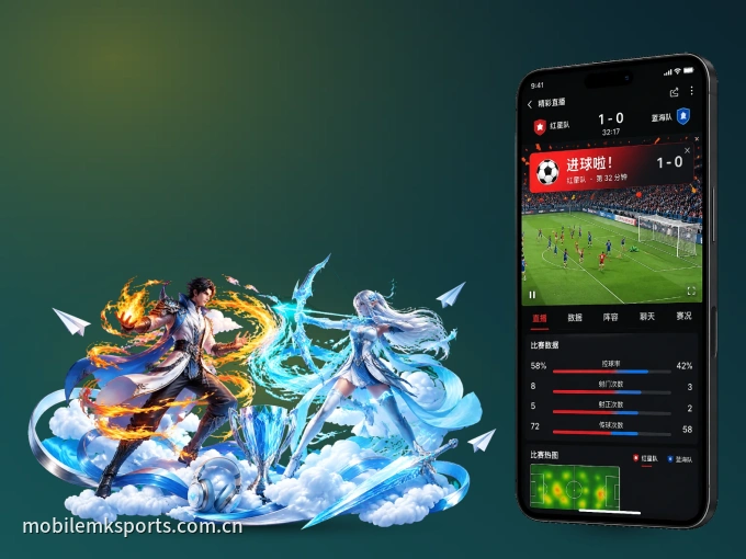 MK体育 APP，热门赛事快速进入
