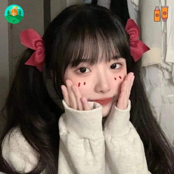 柚子